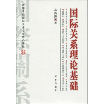 ���H�Pϵ��Փ���A