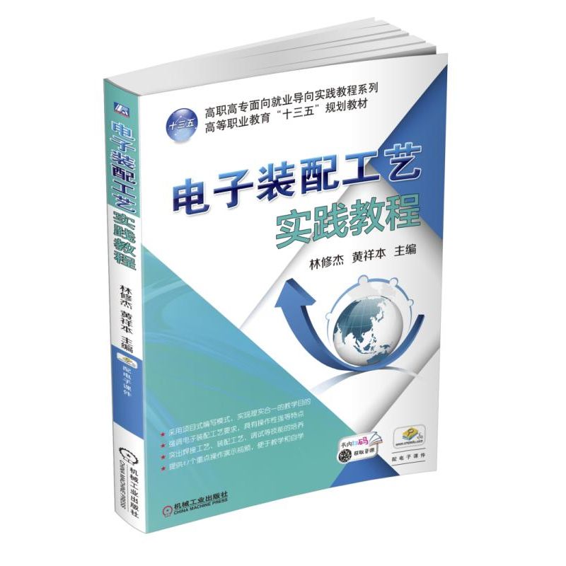 ����b�乤ˇ��(sh��)�`�̳�