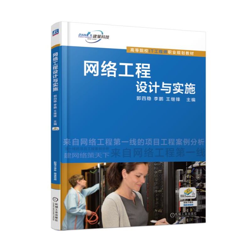 �W(w��ng)�j�����OӋ�c��ʩ