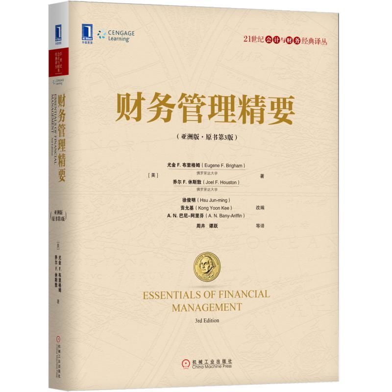 ؔ(c��i)��(w��)������Ҫ�����ް桤ԭ����3�棩