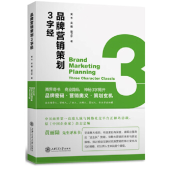 Ʒ�ƠI(y��ng)�N�߄���3�ֽ�(j��ng)��