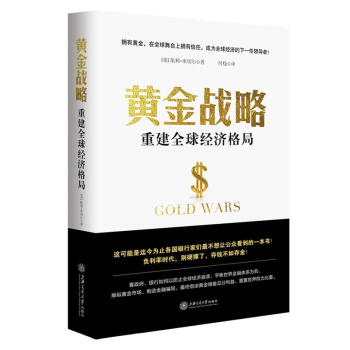 �S���(zh��n)�ԣ��ؽ�ȫ��(j��ng)��(j��)���