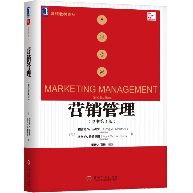 �I(y��ng)�N������ԭ���ڣ��棩