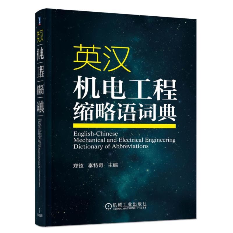 Ӣ�h�C(j��)늹��̿s���Z�~��