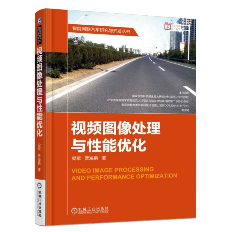 ҕ�l�D��̎���c���܃�(y��u)��