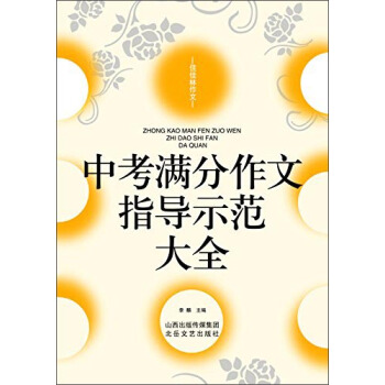 �п��M������ָ��(d��o)ʾ����ȫ-�Ѽ�������ϵ��