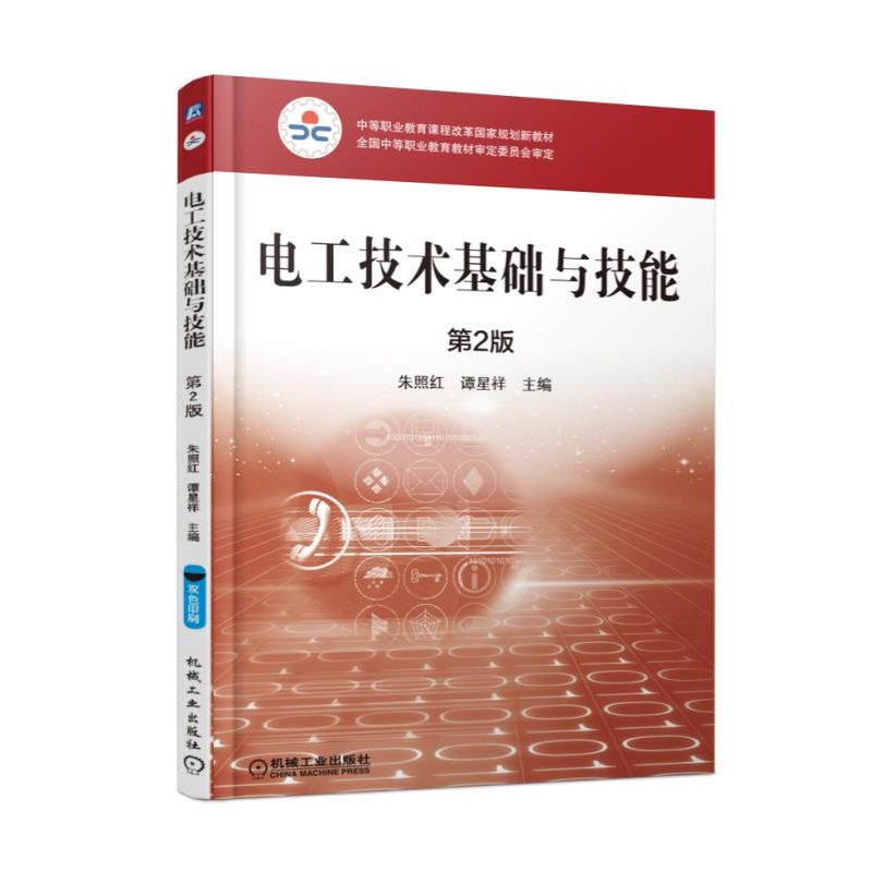 늹����g(sh��)���A(ch��)�c���� ��2��