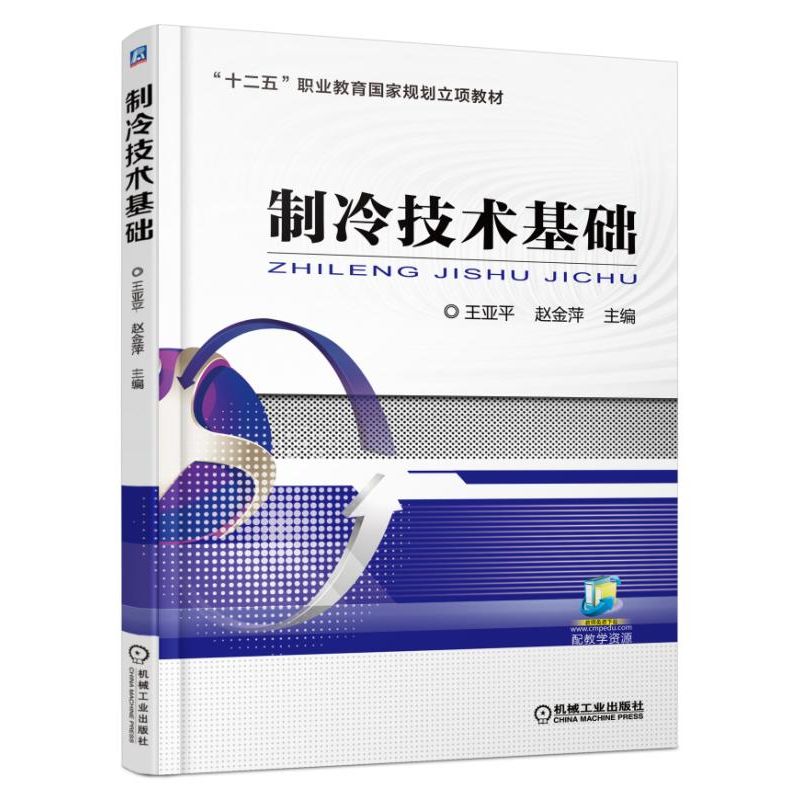 ���似�g(sh��)���A(ch��)