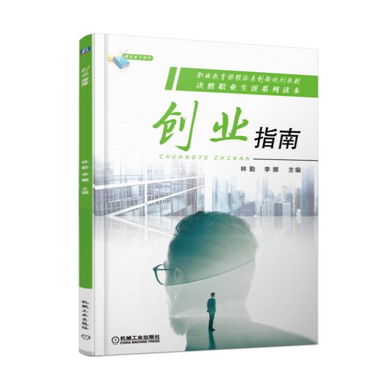 ��(chu��ng)�I(y��)ָ��