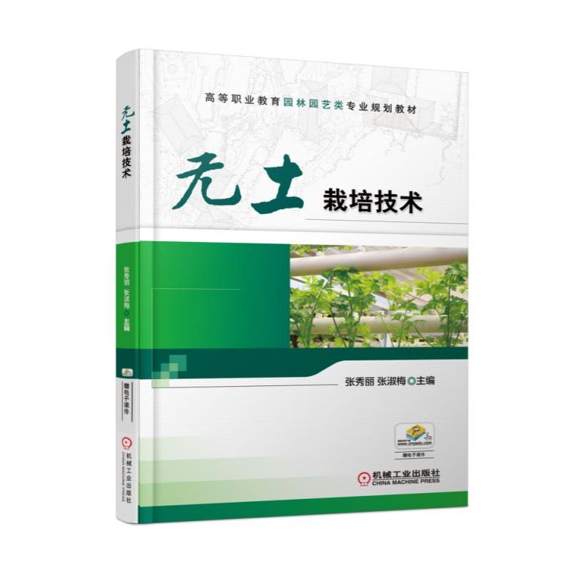 �o�����༼�g