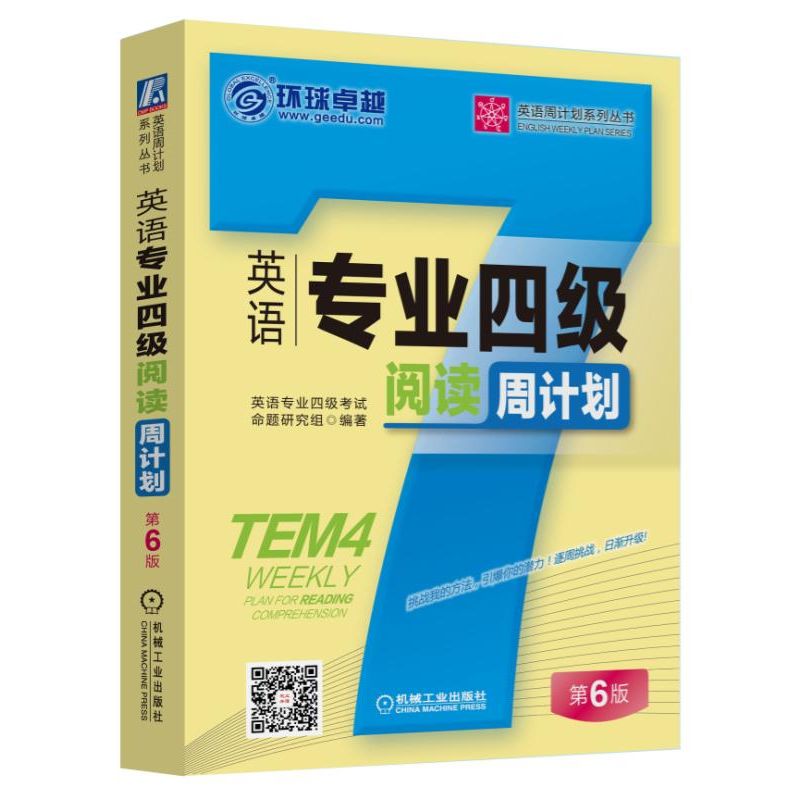 Ӣ�Z���I(y��)�ļ�(j��)��x��Ӌ(j��)��