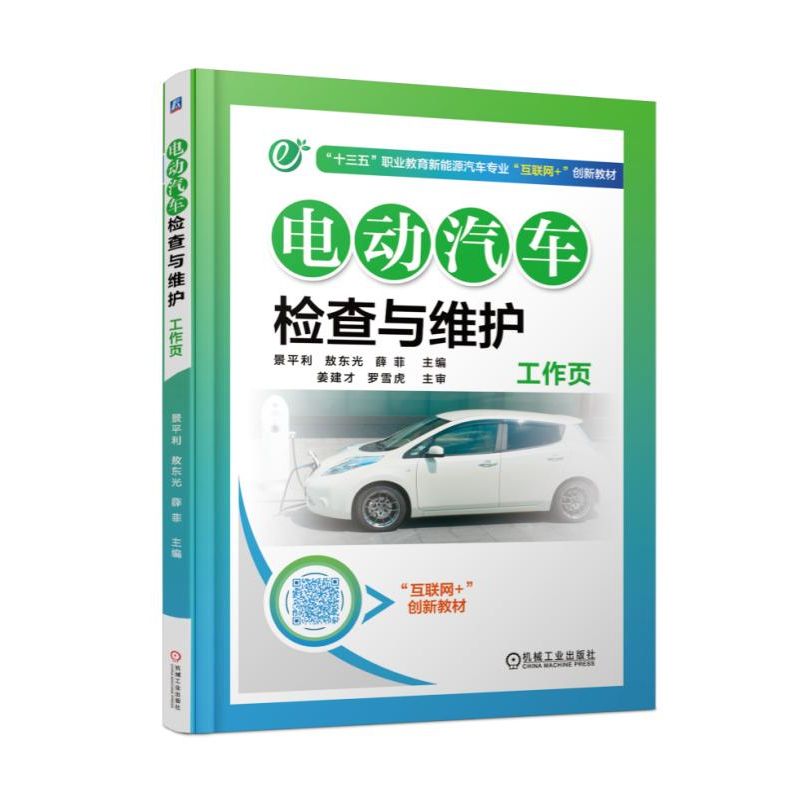 늄�(d��ng)��܇�z���c�S�o(h��)�����