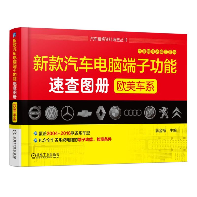 �¿���܇��X���ӹ����ٲ�D�ԣ��W��܇ϵ