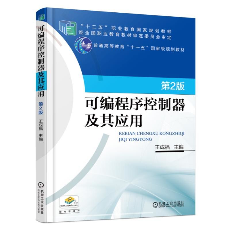 �ɾ�������������䑪(y��ng)�� ��2��