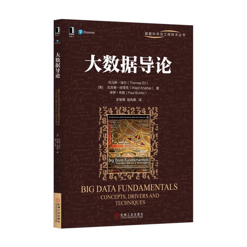 ��(sh��)��(j��)��(d��o)Փ