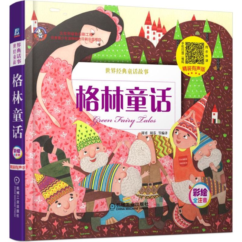 ����ͯԒ ���b����