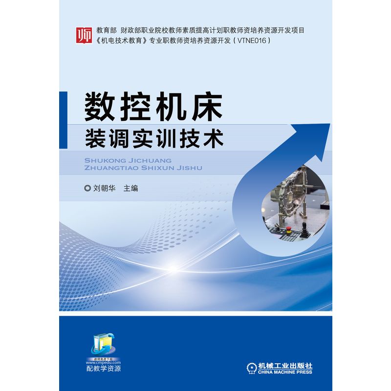 ��(sh��)�ؙC���b�{(di��o)��Ӗ(x��n)���g(sh��)