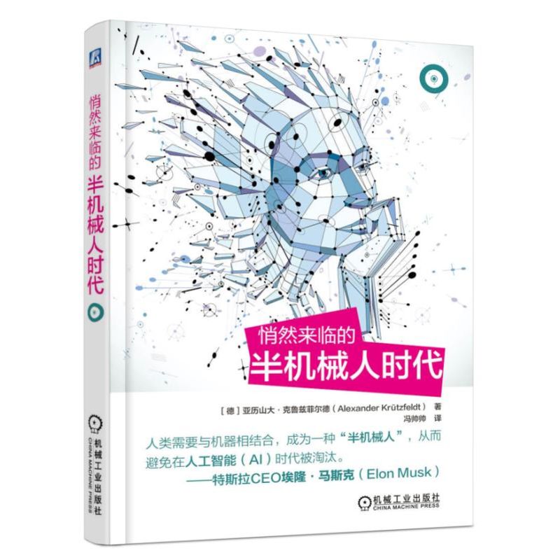 ��Ȼ���R�İ�C(j��)е�˕r(sh��)��