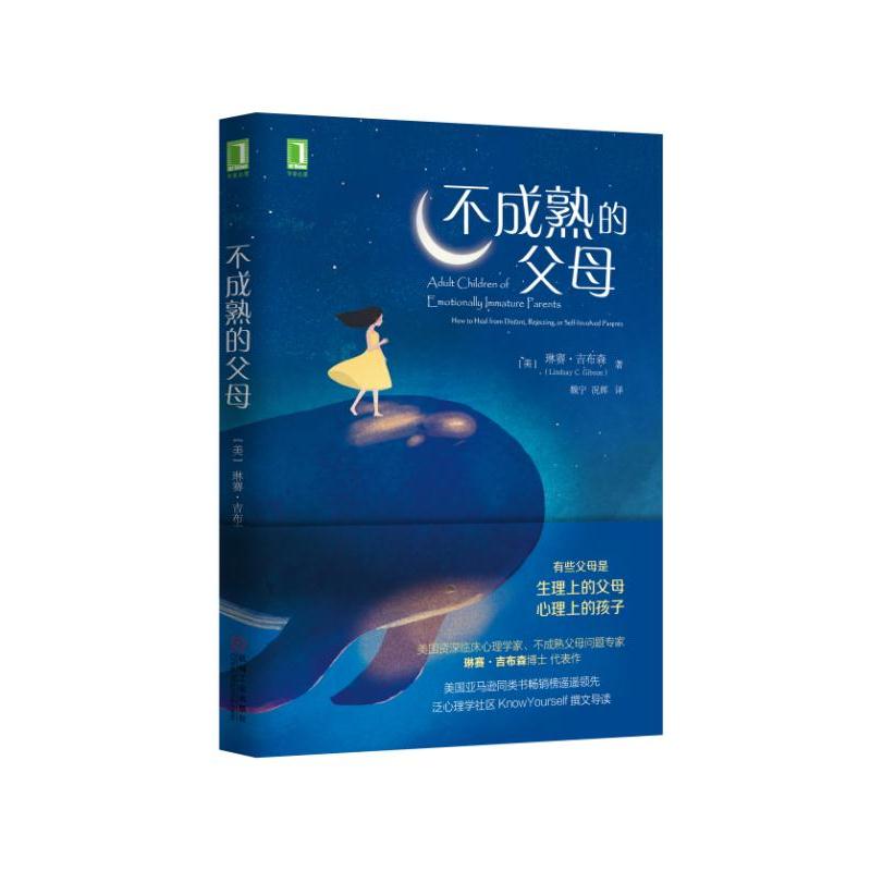 ������ĸ�ĸ