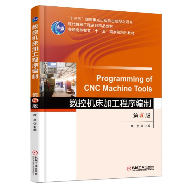 ��(sh��)�ؙC���ӹ������� ��5��