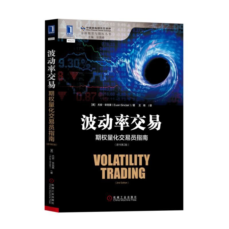 �����ʽ��ף��ڙ�(qu��n)�������׆Tָ�ϣ�ԭ����2�棩