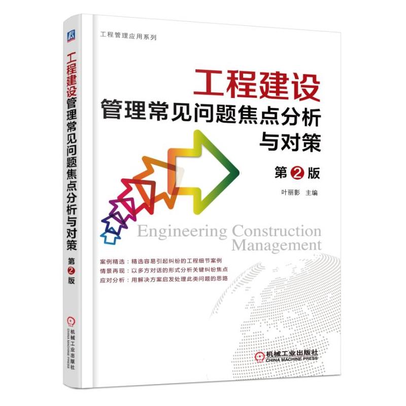 ���̽��O(sh��)������Ҋ���}���c(di��n)�����c����