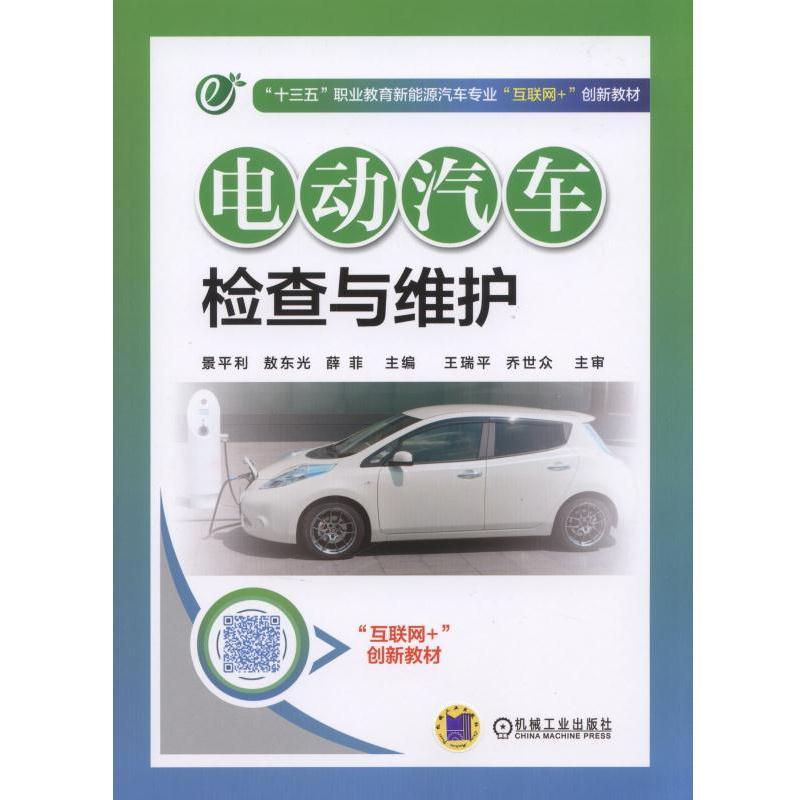 늄�(d��ng)��܇�z���c�S�o(h��)