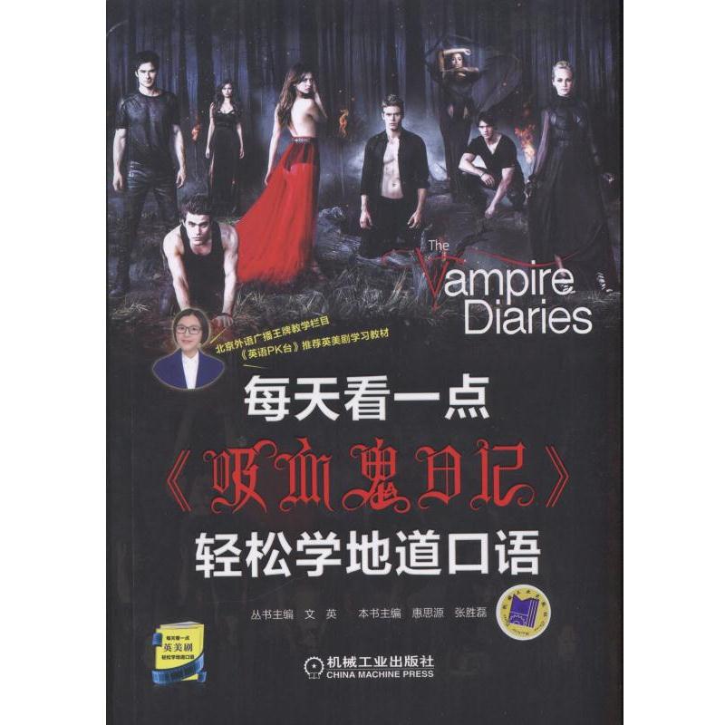 ÿ�쿴һ�c����Ѫ����ӛ���p�ɌW�ص����Z����6����