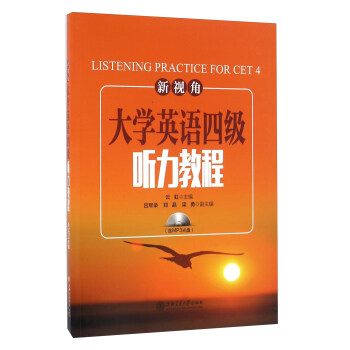 ��ҕ�Ǵ�W(xu��)Ӣ�Z�ļ� ���̳�