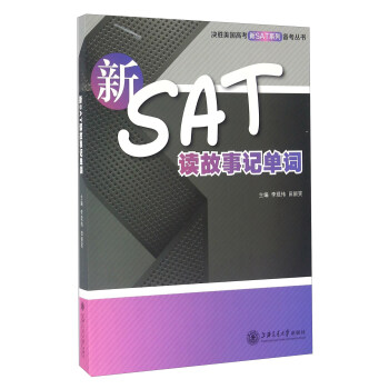 ��SAT�x����ӛ���~