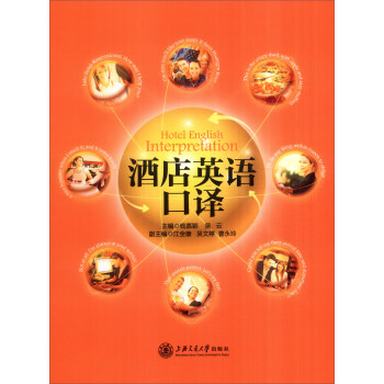 �Ƶ�Ӣ�Z���g