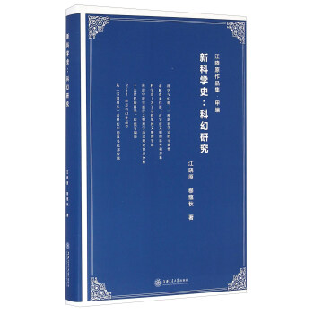 �¿ƌW(xu��)ʷ���ƻ��о�