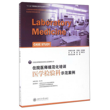 סԺ�t(y��)��Ҏ(gu��)������Ӗ(x��n)�t(y��)�W(xu��)�z��ʾ������