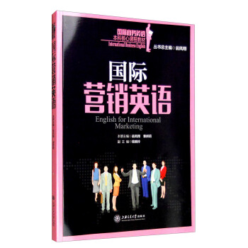 ���H�I�NӢ�Z