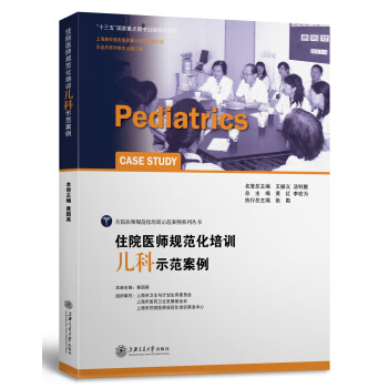 סԺ�t(y��)��Ҏ(gu��)������Ӗ����ʾ������