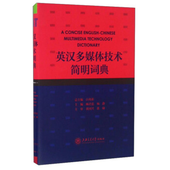 Ӣ�h��ý�w���g(sh��)�����~��