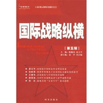 ��(gu��)�H��(zh��n)�Կv�M������݋��