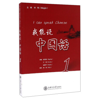 �����f���Ї�Ԓ 1