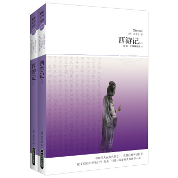 ����ӛ�����ԣ�