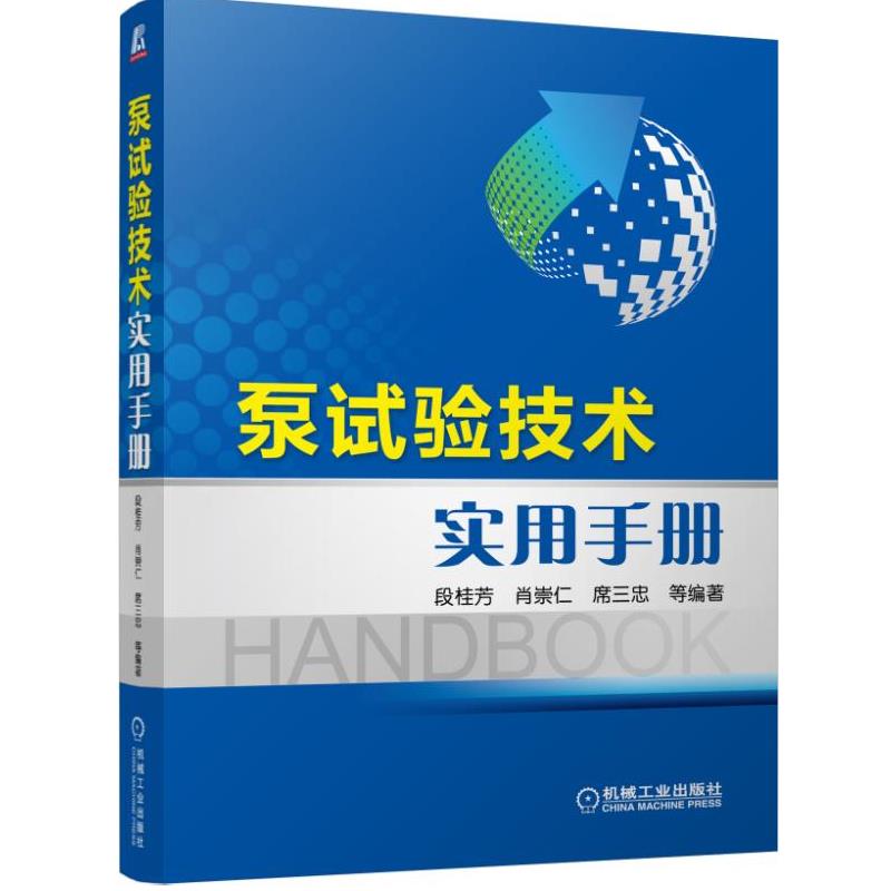 ��ԇ�(y��n)���g(sh��)��(sh��)���փ�(c��)