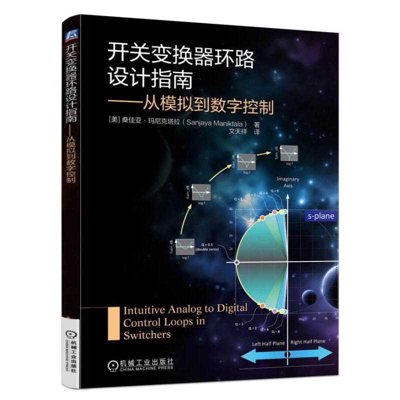 �_(k��i)�P(gu��n)׃�Q���h(hu��n)·�O(sh��)Ӌ(j��)ָ�ϡ�����ģ�M����(sh��)�ֿ���