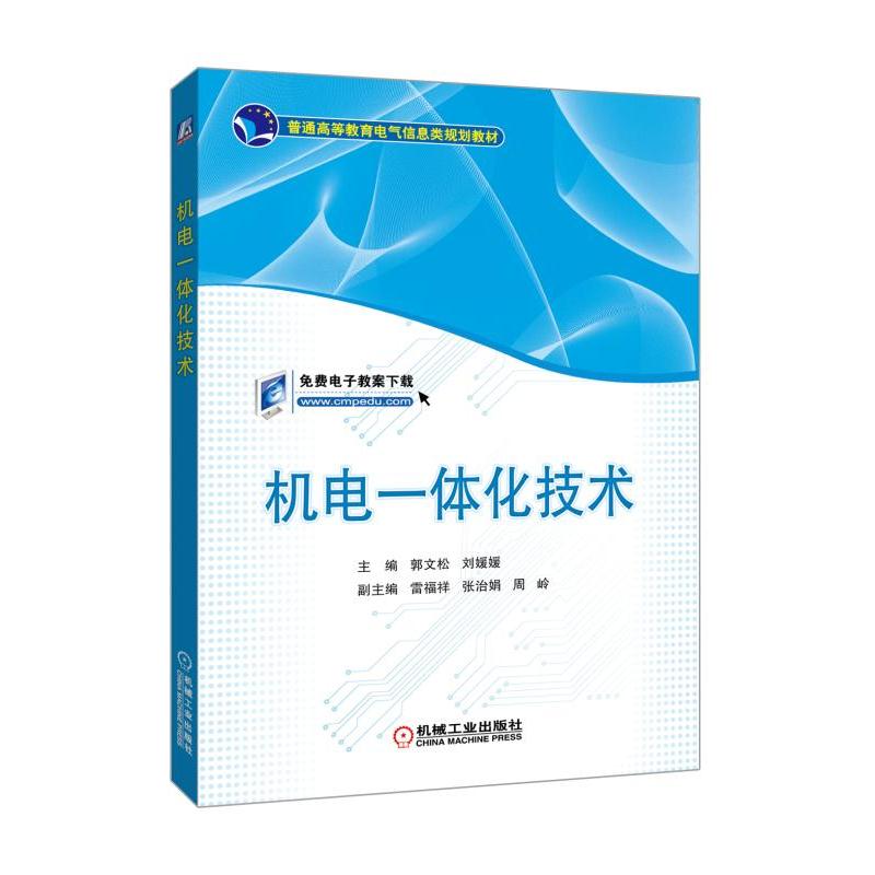 �C�һ�w�����g