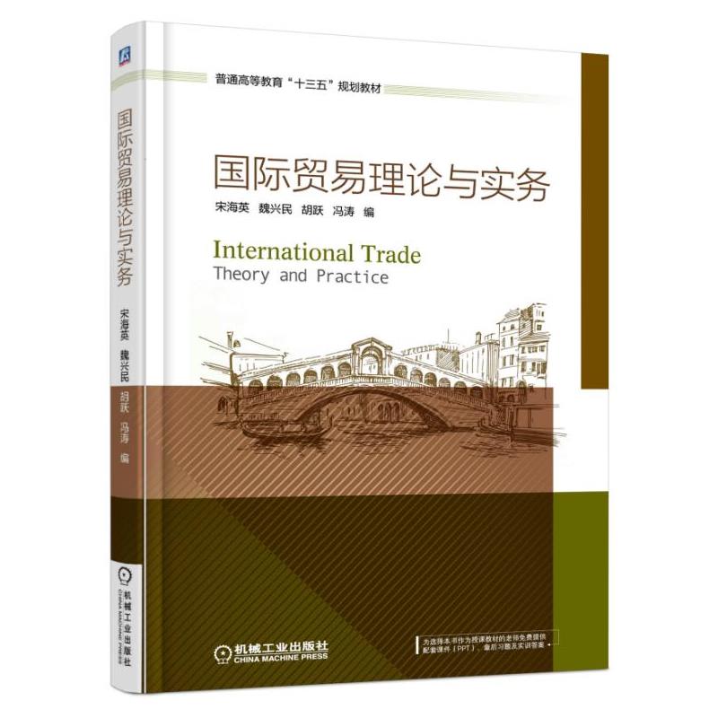 ���H�Q(m��o)����Փ�c��(sh��)��(w��)