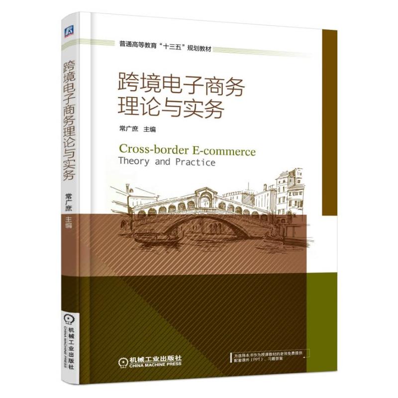 �羳����̄���Փ�c����