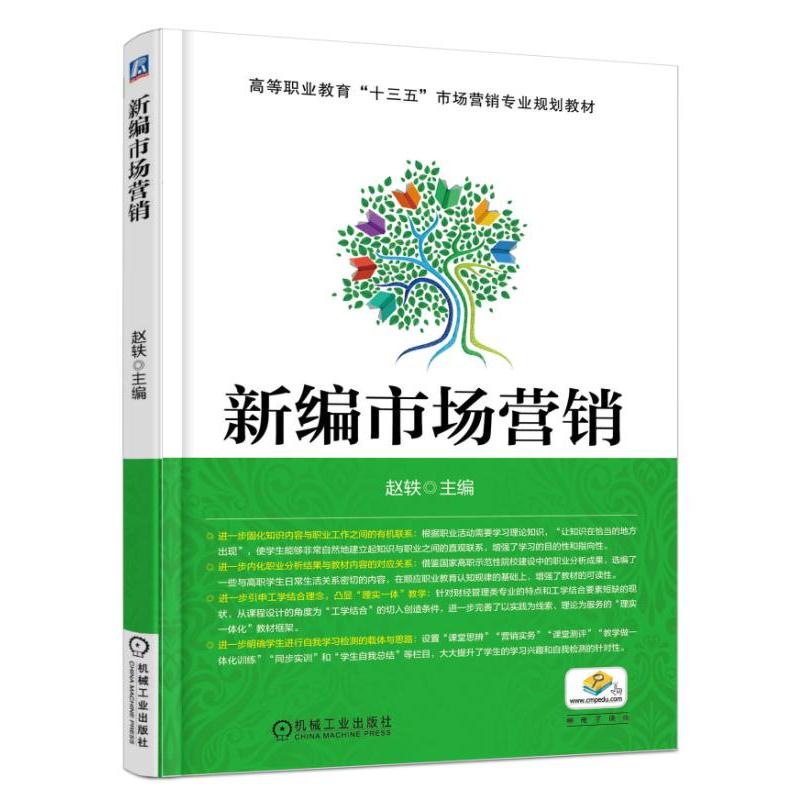 �¾��Ј��I�N