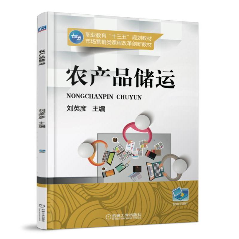 �r(n��ng)�a(ch��n)Ʒ��(ch��)�\(y��n)