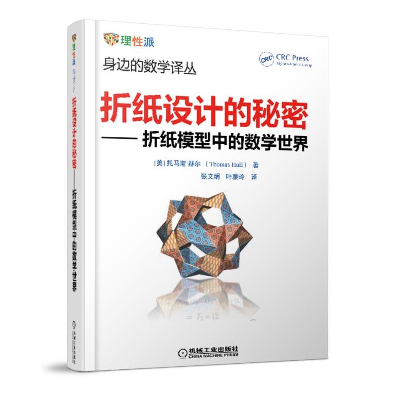 �ۼ�?ji��n)O(sh��)Ӌ(j��)������----�ۼ�ģ���еĔ�(sh��)�W(xu��)����