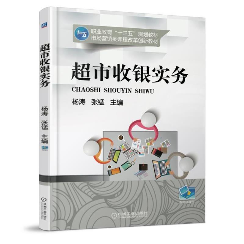 �������y��(sh��)��(w��)