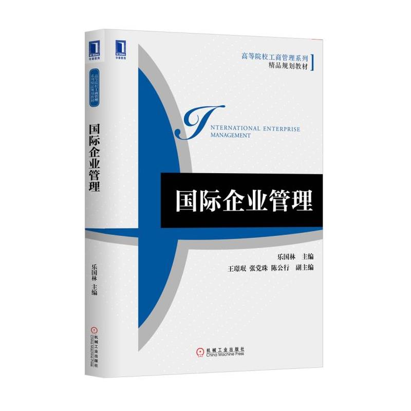 ���H��I(y��)����