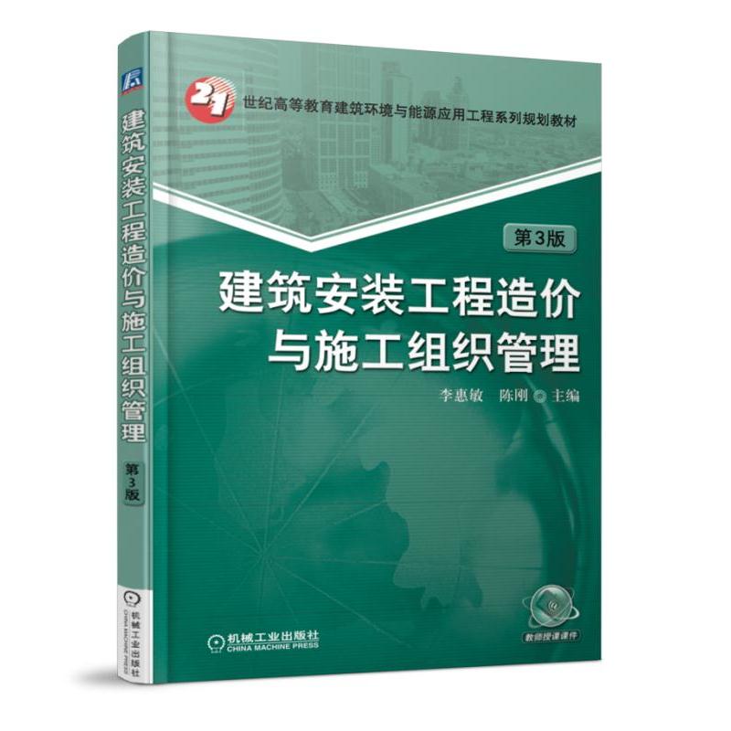 �������b������r(ji��)�cʩ���M������ ��3��